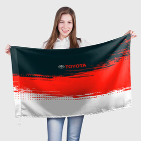 Флаг 3D с принтом [Toyota] Texture в Курске, 100% полиэстер | плотность ткани — 95 г/м2, размер — 67 х 109 см. Принт наносится с одной стороны | auto | sport | texture | toyota | авто | автомобиль | бренд | спорт | текстура | тойота