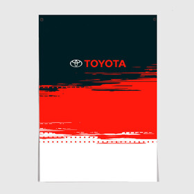 Постер с принтом [Toyota] Texture в Курске, 100% бумага
 | бумага, плотность 150 мг. Матовая, но за счет высокого коэффициента гладкости имеет небольшой блеск и дает на свету блики, но в отличии от глянцевой бумаги не покрыта лаком | auto | sport | texture | toyota | авто | автомобиль | бренд | спорт | текстура | тойота