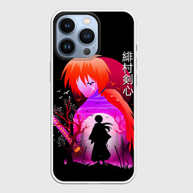 Чехол для iPhone 13 Pro с принтом Rurouni Kenshin   Бродяга Кэнсин в Курске,  |  | rk | ruroken | rurouni kenshin | samurai x | аниме | бродяга кэнсин | манга | самурай икс | химура