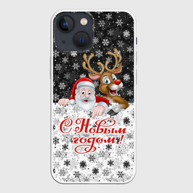 Чехол для iPhone 13 mini с принтом С Новым Годом (дед мороз и олень) в Курске,  |  | christmas | merry christmas | santa claus | дед мороз | ёлка | зима | мороз | новогодние олени | новый год | оленёнок бэмби | оленёнок рудольф | орнамент | подарок | праздник | рождество | с новым годом | санта клаус