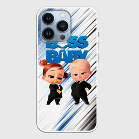 Чехол для iPhone 13 Pro с принтом Босс Молокосос   Boss Baby в Курске,  |  | baby | big boss | big boss baby | boss baby | cartoon | children | kids | the boss baby | большой босс | босс молокосос | детские | малыш | молокосос | мультик | ребенок