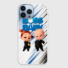 Чехол для iPhone 13 Pro Max с принтом Босс Молокосос   Boss Baby в Курске,  |  | baby | big boss | big boss baby | boss baby | cartoon | children | kids | the boss baby | большой босс | босс молокосос | детские | малыш | молокосос | мультик | ребенок