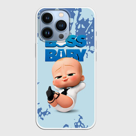 Чехол для iPhone 13 Pro с принтом Boss Baby   Босс Молокосос в Курске,  |  | baby | big boss | big boss baby | boss baby | cartoon | children | kids | the boss baby | большой босс | босс молокосос | детские | малыш | молокосос | мультик | ребенок