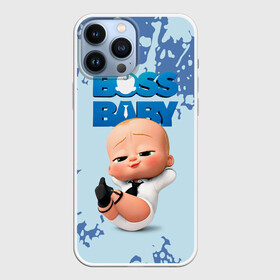 Чехол для iPhone 13 Pro Max с принтом Boss Baby   Босс Молокосос в Курске,  |  | baby | big boss | big boss baby | boss baby | cartoon | children | kids | the boss baby | большой босс | босс молокосос | детские | малыш | молокосос | мультик | ребенок