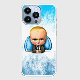 Чехол для iPhone 13 Pro с принтом Босс Молокосос (+спина) в Курске,  |  | boss baby | cartoon | the boss baby | босс молокосос | малой | мелкий | молокосос | мултик | мульт | мультфильм | пёсико