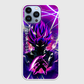 Чехол для iPhone 13 Pro Max с принтом Гоку Блек | Anime Dragon Ball | Super Saiyan в Курске,  |  | Тематика изображения на принте: anime | black | goku | grunge | japan | аниме | анимэ | балл | гранж | драгон бол | дракон | иероглифы | мульт | полосы | потертости | самурай | символ | супер | узоры | япония