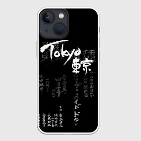 Чехол для iPhone 13 mini с принтом Токио Надпись Иероглифы Япония |Tokyo в Курске,  |  | grunge | japan | аниме | анимэ | гранж | иероглифы | полосы | потертости | символ | узоры | япония