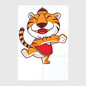 Магнитный плакат 2Х3 с принтом Танцующий тигр в Курске, Полимерный материал с магнитным слоем | 6 деталей размером 9*9 см | 2022 | год тигра | новый год | новый год 2022 | символ года | тигр | тигренок | тигрица | тигры