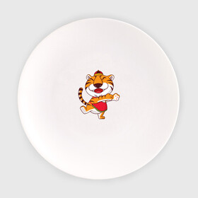 Тарелка с принтом Танцующий тигр в Курске, фарфор | диаметр - 210 мм
диаметр для нанесения принта - 120 мм | 2022 | год тигра | новый год | новый год 2022 | символ года | тигр | тигренок | тигрица | тигры