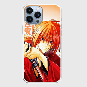 Чехол для iPhone 13 Pro Max с принтом Химура   Бродяга Кэнсин в Курске,  |  | rk | ruroken | rurouni kenshin | samurai x | аниме | бродяга кэнсин | манга | самурай икс | химура