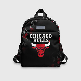 Детский рюкзак 3D с принтом ЧИКАГО БУЛЛС БЫКИ   CHICAGO BULLS в Курске, 100% полиэстер | лямки с регулируемой длиной, сверху петелька, чтобы рюкзак можно было повесить на вешалку. Основное отделение закрывается на молнию, как и внешний карман. Внутри дополнительный карман. По бокам два дополнительных кармашка | 23 | bulls | chicago bulls | jordan | logo | michael jordan | nba | paris saint germain | psg | red | sport | быки | джордан | лого | майкл джордан | псж | спорт | чикаго буллс