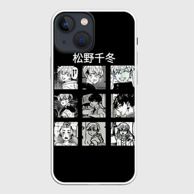 Чехол для iPhone 13 mini с принтом Чифуя Матсуно хронология Токийские мстители в Курске,  |  | anime | draken | mikey | tokyo revengers | аниме | дракен | майки | мики | мицуя | токийские мстители | чифуя