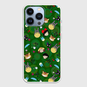 Чехол для iPhone 13 Pro с принтом TotoroKiki ALLSTARS в Курске,  |  | ambrella | anime | catbus | dzidzi | ghibli | kiki | may | sacki | susuwatari | totoro | witch | аниме | ведьма | дзидзи | зонтик | кики | кот | котобус | мэй | сацки | сусуватари | тоторо