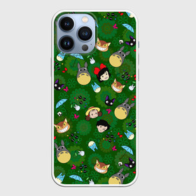 Чехол для iPhone 13 Pro Max с принтом TotoroKiki ALLSTARS в Курске,  |  | ambrella | anime | catbus | dzidzi | ghibli | kiki | may | sacki | susuwatari | totoro | witch | аниме | ведьма | дзидзи | зонтик | кики | кот | котобус | мэй | сацки | сусуватари | тоторо