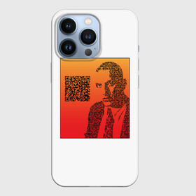 Чехол для iPhone 13 Pro с принтом QR Маяковский в Курске,  |  | Тематика изображения на принте: qr код | qrкод | арт | маяковский | поэт | стихи