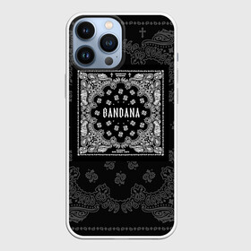 Чехол для iPhone 13 Pro Max с принтом Big Baby Tape x Kizaru BANDANA (Бандана) Кизару Тейп в Курске,  |  | Тематика изображения на принте: bandana | big baby | gang | grunge | hiphop | kizaru | music | rap | tape | trash | альбом | бандана | биг бейби | генг | гранж | знак | кизару | музыка | надпись | реп | рэп | символ | тейп | треш | хипхоп