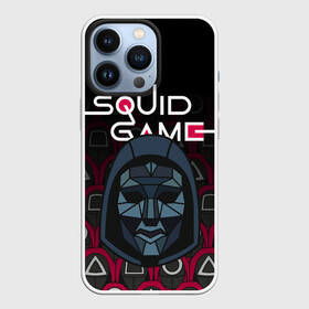 Чехол для iPhone 13 Pro с принтом ИГРА В КАЛЬМАРА   SQUID GAME   ВЕДУЩИЙ   УЗОР в Курске,  |  | netflix | pattern | squid game | ведущий | игра в кальмара | игрок кальмара | кино | нетфликс | охрана | персонал | сериал | узор