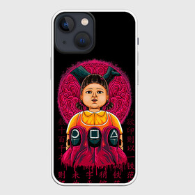 Чехол для iPhone 13 mini с принтом ИГРА В КАЛЬМАРА   SQUID GAME   ОХРАНА   КУКЛА в Курске,  |  | netflix | squid game | дерево | игра в кальмара | игрок кальмара | кино | кукла | нетфликс | охрана | персонал | розовый | сериал | символы