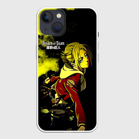 Чехол для iPhone 13 с принтом Энни Леонхарт | Атака на титанов в Курске,  |  | anime | annie leonhart | attack on titan | manga | megata | megata no kyojin | ани реонхато | аниме | атак он титан | атака на титанов | атака титанов | атакующий гигант | атакующий титан | великаны | женская особь | женщина | манга