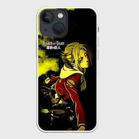 Чехол для iPhone 13 mini с принтом Энни Леонхарт | Атака на титанов в Курске,  |  | anime | annie leonhart | attack on titan | manga | megata | megata no kyojin | ани реонхато | аниме | атак он титан | атака на титанов | атака титанов | атакующий гигант | атакующий титан | великаны | женская особь | женщина | манга