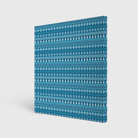 Холст квадратный с принтом Новогодний узор сине-белого цвета в Курске, 100% ПВХ |  | 2022 | gift | ёлка | новый год | подарки | подарок | снежинка | узор