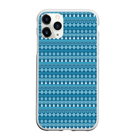 Чехол для iPhone 11 Pro Max матовый с принтом Новогодний узор сине-белого цвета в Курске, Силикон |  | 2022 | gift | ёлка | новый год | подарки | подарок | снежинка | узор