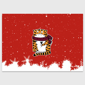 Поздравительная открытка с принтом грустный тигр с бокалом вина в Курске, 100% бумага | плотность бумаги 280 г/м2, матовая, на обратной стороне линовка и место для марки
 | 2022 | год тигра | новый год | новый год 2022 | символ года | тигр | тигренок | тигрица | тигры