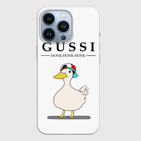 Чехол для iPhone 13 Pro с принтом GUSSI | HONK BABY в Курске,  |  | guse | gussi | белый | гусь | мем