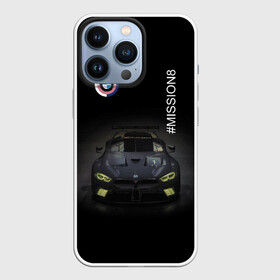 Чехол для iPhone 13 Pro с принтом Ночь   любимое время суток для Бэхи в Курске,  |  | bmw | car | germany | mission8 | motorsport | night | power | prestige | tuning | автомобиль | автоспорт | бмв | германия | миссия 8 | мощь | ночь | престиж | тачка | точило | тюнинг