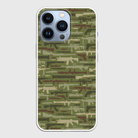 Чехол для iPhone 13 Pro с принтом Оружие (камуфляж) в Курске,  |  | 23 февраля | 9 мая | camouflage | military | автомат | армия | боец | вдв | винтовка | вмф | воин | война | вооруженные силы | гранатомет | гру | защитник отечества | калашников | камуфляж | кгб | мвд | милитари | мчс