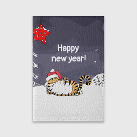 Обложка для паспорта матовая кожа с принтом Happy New Year 2022 Тигр в Курске, натуральная матовая кожа | размер 19,3 х 13,7 см; прозрачные пластиковые крепления | 2022 | год тигра | новый год | новый год 2022 | символ года | тигр | тигренок | тигрица | тигры