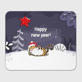 Прямоугольный коврик для мышки с принтом Happy New Year 2022 Тигр в Курске, натуральный каучук | размер 230 х 185 мм; запечатка лицевой стороны | 2022 | год тигра | новый год | новый год 2022 | символ года | тигр | тигренок | тигрица | тигры