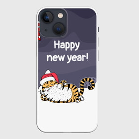 Чехол для iPhone 13 mini с принтом Happy New Year 2022 Тигр в Курске,  |  | Тематика изображения на принте: 2022 | год тигра | новый год | новый год 2022 | символ года | тигр | тигренок | тигрица | тигры