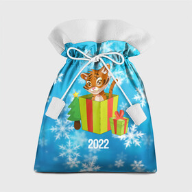 Подарочный 3D мешок с принтом Тигр в подарочной коробке в Курске, 100% полиэстер | Размер: 29*39 см | 2022 | год тигра | новый год | новый год 2022 | символ года | тигр | тигренок | тигрица | тигры
