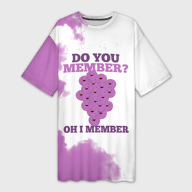Платье-футболка 3D с принтом А ты помнишь Ох я помню  Южный Парк в Курске,  |  | member berries | south park | sp | а ты помнишь | вспоминашки | мультфильм | ох я помню | саус парк | сауспарк | южный парк | юп | ягодки