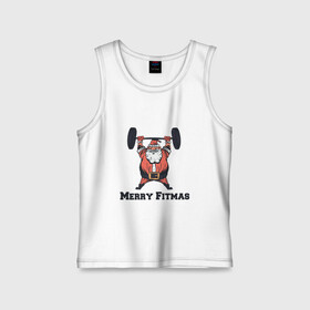 Детская майка хлопок с принтом Merry Fitmas в Курске,  |  | Тематика изображения на принте: art | barbell | christmas | drawing | fitness | new year | santa | santa claus | sport | арт | новый год | рисунок | рождество | санта | санта клаус | спорт | фитнес | штанга