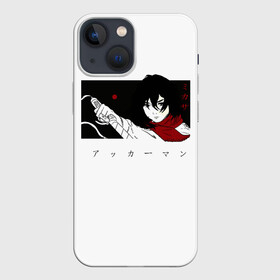 Чехол для iPhone 13 mini с принтом Микаса с мечом атака титанов в Курске,  |  | akkerman | anime | attack on titan | attack titan | eren | levi | mikasa | mikasa ackerman | shingeki no kyojin | акерман | аккерман | аниме | атака на титанов | атака титанов | вторжение гигантов | микаса акерман | с атакой титанов | эрен