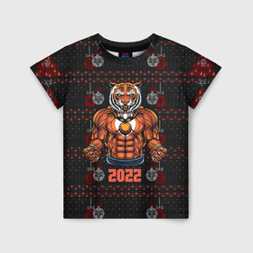 Детская футболка 3D с принтом Новогодний качок тигр в Курске, 100% гипоаллергенный полиэфир | прямой крой, круглый вырез горловины, длина до линии бедер, чуть спущенное плечо, ткань немного тянется | Тематика изображения на принте: 2022 | год тигра | новый год | новый год 2022 | символ года | тигр | тигренок | тигрица | тигры