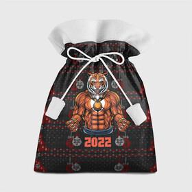 Подарочный 3D мешок с принтом Новогодний качок тигр в Курске, 100% полиэстер | Размер: 29*39 см | 2022 | год тигра | новый год | новый год 2022 | символ года | тигр | тигренок | тигрица | тигры