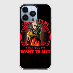 Чехол для iPhone 13 Pro с принтом Пойдем со мной, если хочешь подняться One Punch Man в Курске,  |  | hagemanto | one punch man | one punchman | onepunchman | saitama | sensei | аниме | ван панч мен | ванпанчмен | лысый плащ | манга | сайтама | сильнейший человек | учитель | человек одинудар | человек одного удара