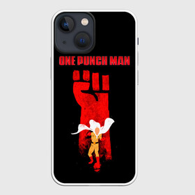 Чехол для iPhone 13 mini с принтом Огромный кулак Сайтама One Punch Man в Курске,  |  | hagemanto | one punch man | one punchman | onepunchman | saitama | sensei | аниме | ван панч мен | ванпанчмен | лысый плащ | манга | сайтама | сильнейший человек | учитель | человек одинудар | человек одного удара