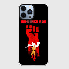 Чехол для iPhone 13 Pro Max с принтом Огромный кулак Сайтама One Punch Man в Курске,  |  | hagemanto | one punch man | one punchman | onepunchman | saitama | sensei | аниме | ван панч мен | ванпанчмен | лысый плащ | манга | сайтама | сильнейший человек | учитель | человек одинудар | человек одного удара