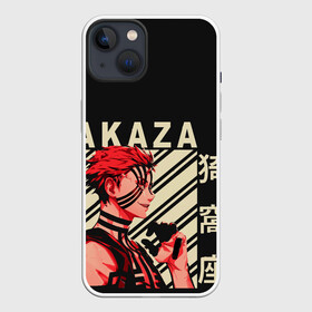 Чехол для iPhone 13 с принтом Клинок демонов Akaza в Курске,  |  | akaza | demon | slayer | акаса | клинок демонов