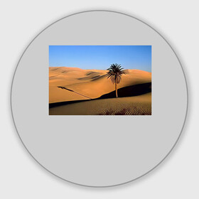Круглый коврик для мышки с принтом Пустыня в Курске, резина и полиэстер | круглая форма, изображение наносится на всю лицевую часть | пустынякрасивая пустыняприродапейзаж