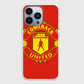 Чехол для iPhone 13 Pro с принтом Камбек Юнайтед это Манчестер юнайтед в Курске,  |  | 7 | cristiano | manchester united | mu | ronaldo | криштиану рональдо | мю | футбол