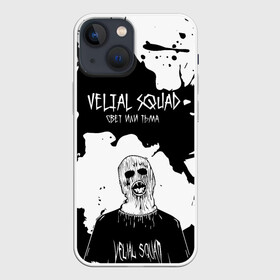 Чехол для iPhone 13 mini с принтом Velial Squad свет или тьма, в Курске,  |  | pharaoh | velial | velial squad | velialsquad | велиал сквад | глубина | реакция | рэп
