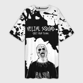 Платье-футболка 3D с принтом Velial Squad свет или тьма, в Курске,  |  | pharaoh | velial | velial squad | velialsquad | велиал сквад | глубина | реакция | рэп