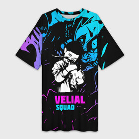 Платье-футболка 3D с принтом Velial Squad neon в Курске,  |  | pharaoh | velial | velial squad | velialsquad | велиал сквад | глубина | реакция | рэп