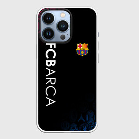 Чехол для iPhone 13 Pro с принтом FC BARCA CHEMPION в Курске,  |  | barca | barcelona | fc barca | барка | барселона