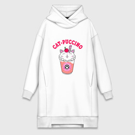 Платье-худи хлопок с принтом Pink CatPuccino в Курске,  |  | арт | иллюстрация | каппучино | котейка | котенок | кофе | кошечка | трубочка